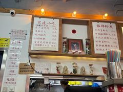 -脑馋粉儿(三里屯店)