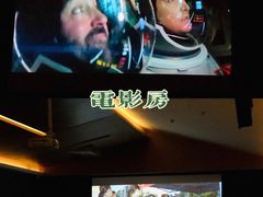-庄子梦然·城市微度假·24h按摩·推拿·spa