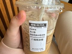 -星巴克(来福士2F店)