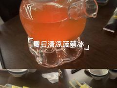 -蚝翅·海鲜粥·烧烤·龙虾季(海曙天一店)