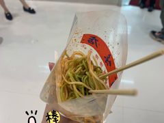 -百味店