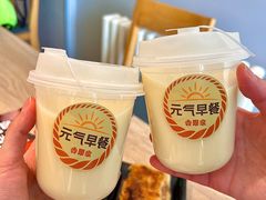 -吉野家(枫合万嘉店)