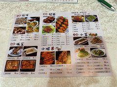 -羊家胡同·龙虾烧烤火锅(龙汇路店)
