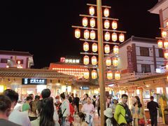 -沙州食驿·非遗小吃夜市