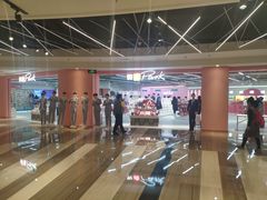 -微店Park(上海静安大悦城店)