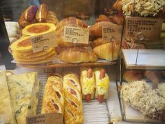 -PAPER STONE BAKERY(天环店)
