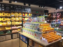 -The Green Party(嘉里中心店)