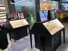 -宝岛眼镜(武汉南湖店)