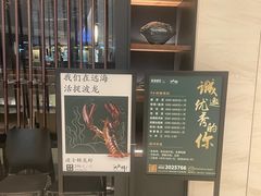 -大头椰·海南椰子鸡火锅(思明万象城店)