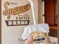 燕麦拿铁-SPARROW 家雀儿咖啡本店