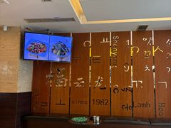 -福云龙(黄河南大街店)