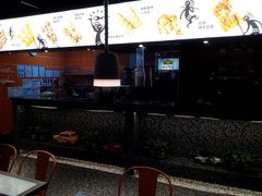 -探鱼·鲜青椒爽麻烤鱼(朝阳悠唐广场店)