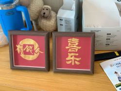 -妈咪呗呗月子中心(湘湖店)