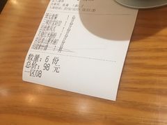 -粤域茶餐厅
