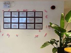 -樱花国际日语(徐家汇中心)