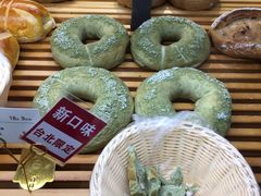优格楣果-焙丽拾光(麦凯乐直营店)
