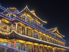-南门涮肉(通州大船店)