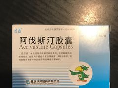 -复旦大学附属华山医院(总院)