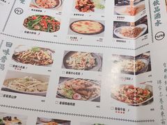 -小菜园新徽菜(镇江丹阳吾悦店)