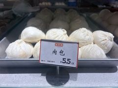 -杏花樓(福州路总店)