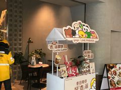 -gaga(北京新中关购物中心店)