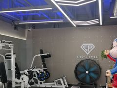 -EASY POWER健身工作室(浦东大道店)