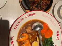 -九毛九西北菜(番禺万达店)