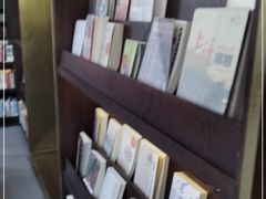 -思南书局(复兴中路店)