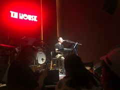 -TZ House音乐现场(来福士中心店)