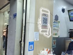 -CoCo都可(南京珠江路店)
