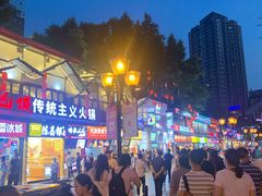 -八一好吃街·高品美食广场