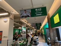 -费大厨辣椒炒肉(太平老街店)