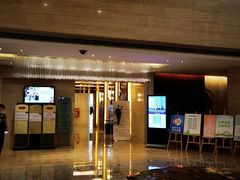 -海外海皇冠大酒店-海悦·全日制餐厅