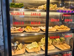 -有蚝有翅烧烤大排档·宵夜(右安门店)