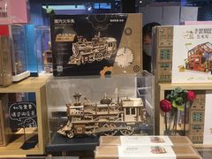 -九木杂物社(大族广场店)