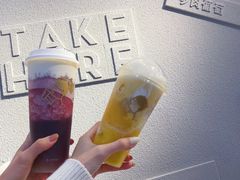 -喜茶(北京三里屯太古里店)