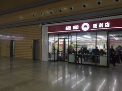 -衡阳东站
