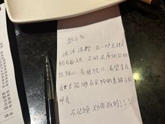 -海底捞火锅(德辉广场店)