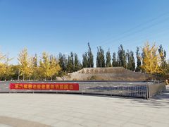 门面-永定河休闲森林公园