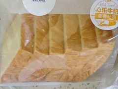 -心乐生活新鲜屋(星海广场店)