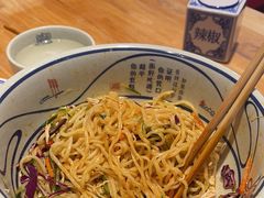 -陇上秦轩西安biangbiang面(EFC欧美金融商业城店)