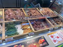 -凯德广场(学府店)