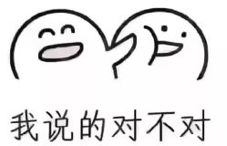 点击看大图 -热发型