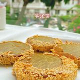 十二年老字号-广州三年蝉联必吃榜的蒸汽火锅