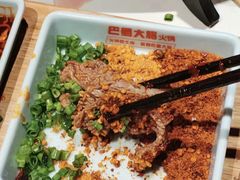 -巴蜀大将火锅(春熙店)