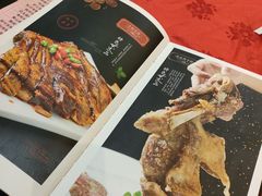 -蔡阿水羊肉店