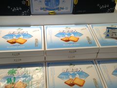 -采芝斋(延安路店)