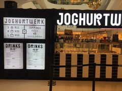 -JW德国冻酸奶Frozen Yogurt(龙湖成都滨江天街店)