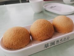 -蔡澜点心·粤菜(领展购物广场店)
