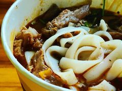 -王记生烫牛杂面馆(兰陵路店)